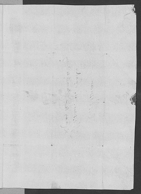 PF XIV 0348