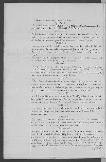 PF XV 0567