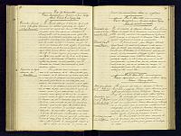 A21 1858 1869 105