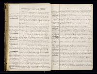 A22 1870 1881 043