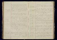 A23 1881 1892 195