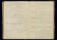 A23 1881 1892 212