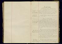 A23 1881 1892 259