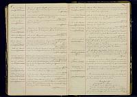 A23 1881 1892 287