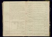 A23 1881 1892 299
