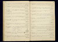 A24 1893 1905 026