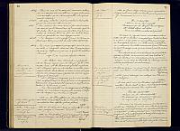 A24 1893 1905 037