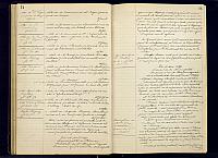 A24 1893 1905 039