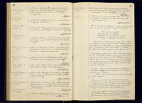 A24 1893 1905 048