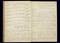 A24 1893 1905 064