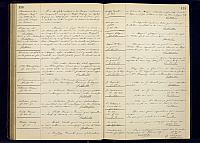 A24 1893 1905 071