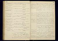 A24 1893 1905 077