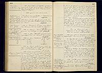 A24 1893 1905 082