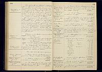 A24 1893 1905 087