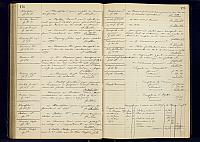 A24 1893 1905 089