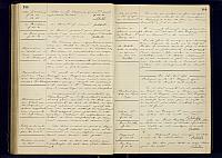 A24 1893 1905 096