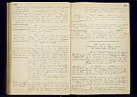 A24 1893 1905 098