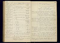 A24 1893 1905 106