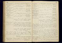 A24 1893 1905 124