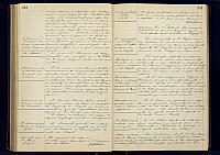 A24 1893 1905 127