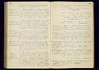 A24 1893 1905 141