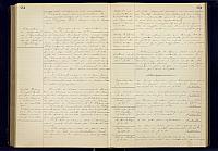 A24 1893 1905 228