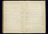 A24 1893 1905 230