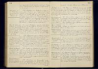 A24 1893 1905 261