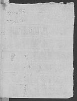 PF XII 1040