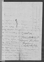 PF XII 1069