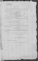 PF XIII 0392
