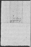 PF XIV 0154