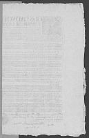PF XIV 0567
