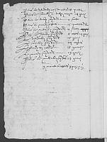 PF XIV 0597