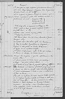 PF XV 0491