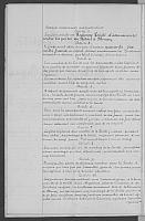 PF XV 0567