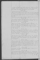 PF XV 0575