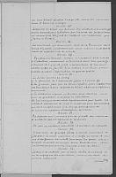 PF XV 0576