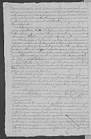 PF XV 0585